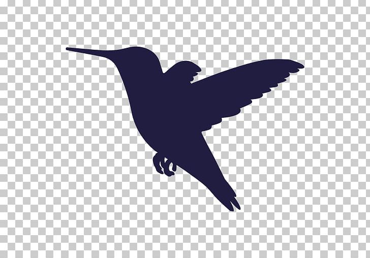 Hummingbird Silhouette Drawing PNG, Clipart, Animals, Art, Beak, Bird, City Skyline Vector Free PNG Download