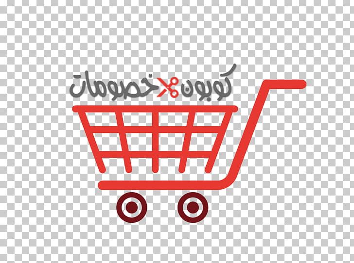 Supermarket IStay Hotel Monterrey Histórico Sales PNG, Clipart, Angle, Area, Brand, Discounts And Allowances, Download Free PNG Download