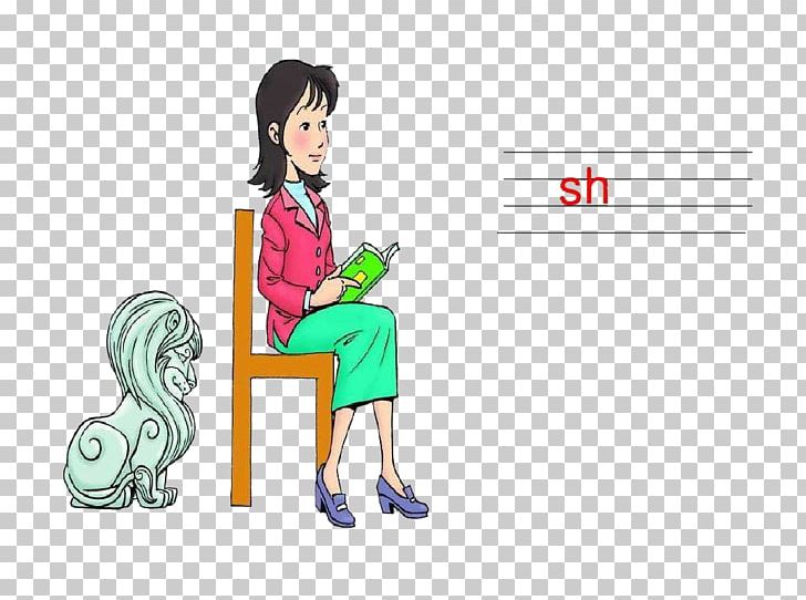 Pinyin Chinese Information Learning Illustration PNG, Clipart, Cartoon, Chinese Lantern, Chinese Style, Computer Wallpaper, Design Free PNG Download