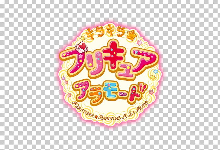Pretty Cure All Stars Anime Television S.H.Figuarts PNG, Clipart, Anime, Bandai, Cartoon, Depraved And Insulting English, Food Free PNG Download