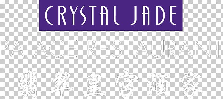 Logo Paper Brand Line Font PNG, Clipart, Angle, Area, Art, Brand, Crystal Palace Free PNG Download