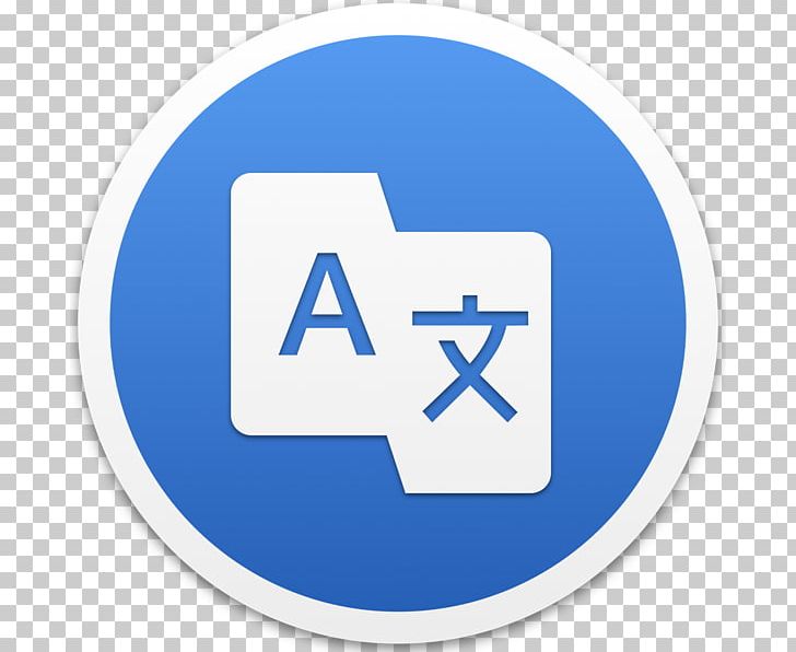 Translation Google Translate MacOS PNG, Clipart, Apple, App Store, Area, Blue, Brand Free PNG Download