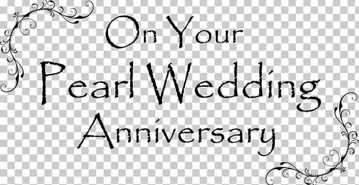 Wedding Anniversary PNG, Clipart, Angle, Anniversary, Art, Black, Black And White Free PNG Download