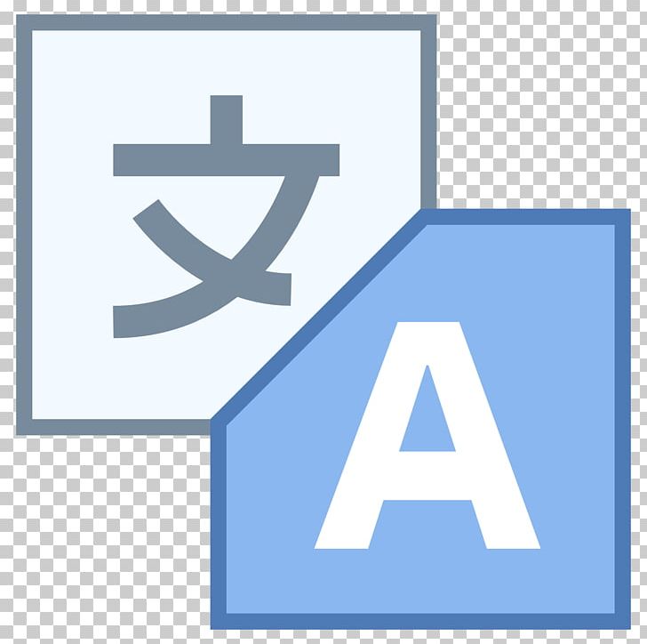 Translation Google Translate Computer Icons English PNG, Clipart, Angle, Area, Blue, Brand, Chinese Free PNG Download
