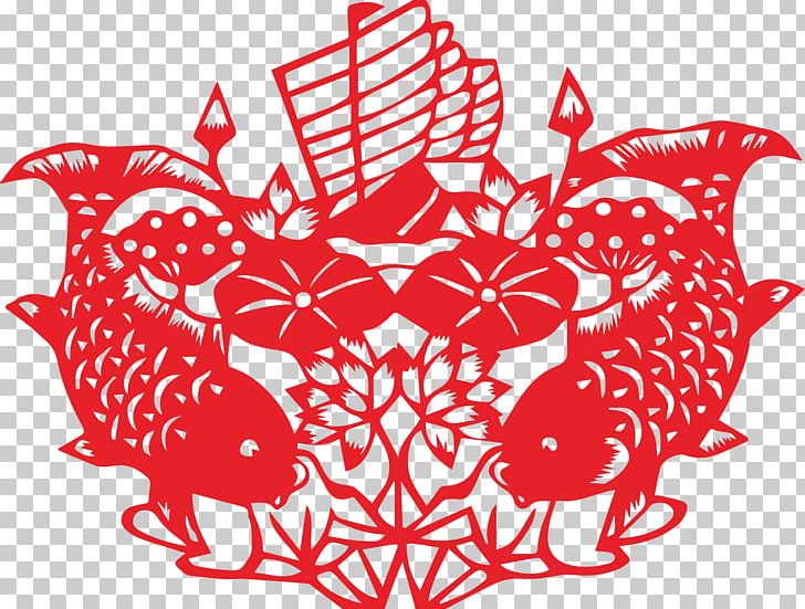 Papercutting Chinese New Year Fu Chinese Paper Cutting PNG, Clipart, Bathing, Cdr, Chinese Paper Cutting, Clips, Flower Free PNG Download