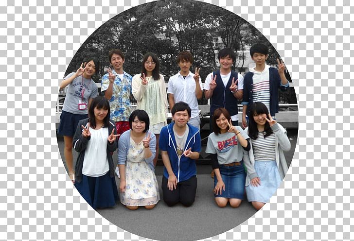 大学生協 Consumers' Co-operative University Nagasaki Person PNG, Clipart,  Free PNG Download