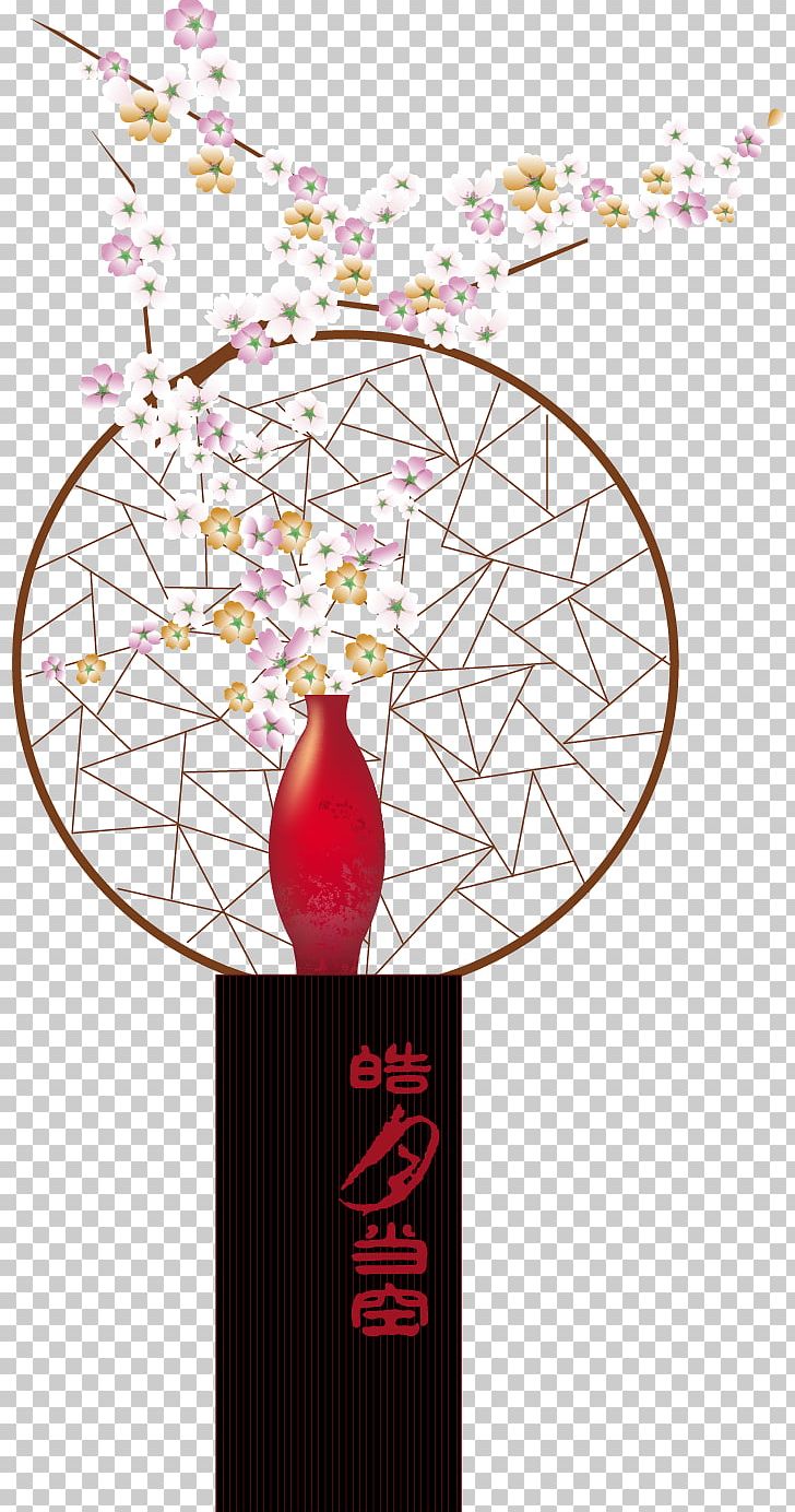 Mooncake Mid-Autumn Festival PNG, Clipart, Art, Branch, Chinese Elements, Chinese Style, Festival Free PNG Download