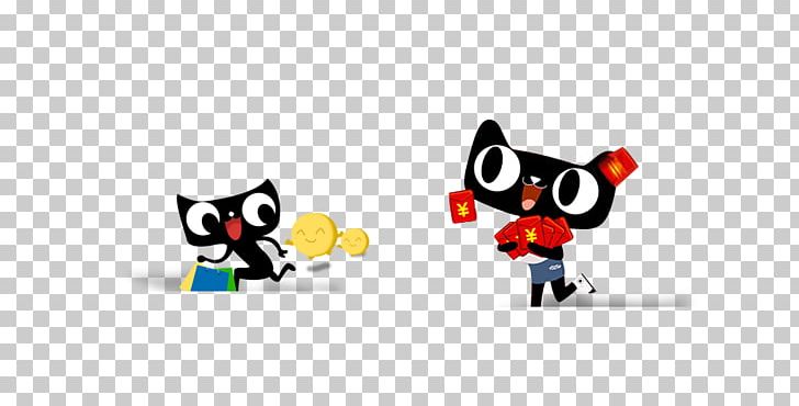 Cat Logo Mascot PNG, Clipart, Animals, Brand, Carnivoran, Cartoon, Cat Free PNG Download