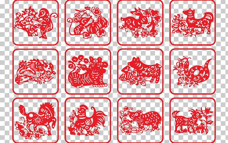 Chinese Zodiac Art Papercutting PNG, Clipart, Animals, Ashtamangala, Creative Cartoon, Creative Design, Culture Free PNG Download