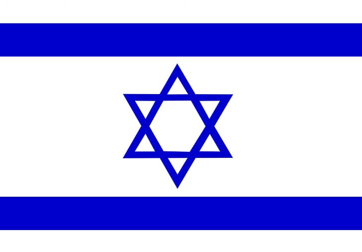 Flag Of Israel PNG, Clipart, Angle, Area, Blue, Brand, Can Stock Photo Free PNG Download