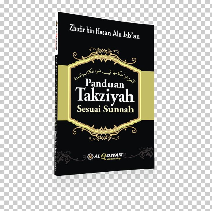 Sunnah Islam Muslim Wudu Salah PNG, Clipart, Book, Brand, Bukalapak, Goods, Hadith Free PNG Download