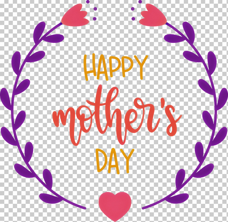 Mothers Day Happy Mothers Day PNG, Clipart, Drawing, Happy Mothers Day, Mothers Day Free PNG Download