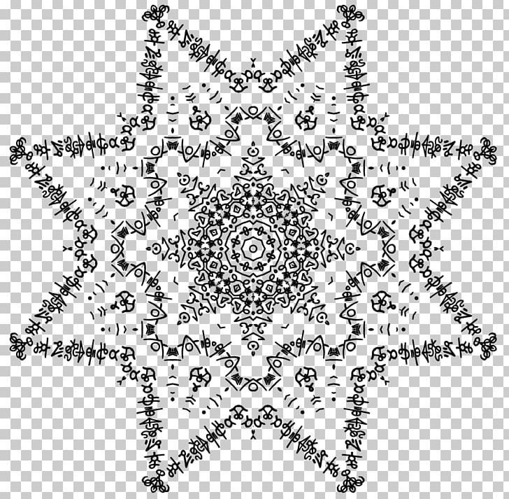 Doily Visual Arts Textile Line Art PNG, Clipart, Area, Art, Black, Black And White, Circle Free PNG Download