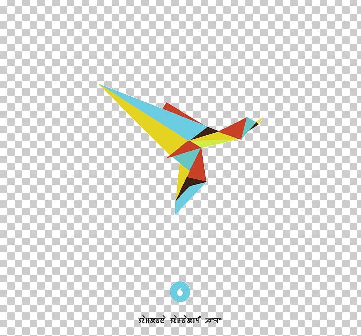 Paper Line Logo Angle PNG, Clipart, Angle, Art, Art Paper, Brand, Computer Free PNG Download