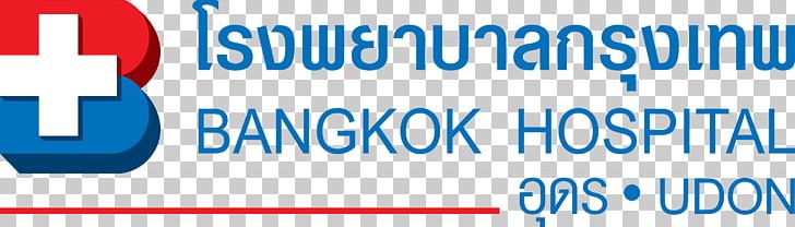 Bangkok Hospital Ko Samui Bangkok Dusit Medical Services バンコク・サムイ病院 PNG, Clipart, Advertising, Area, Banner, Blue, Brand Free PNG Download