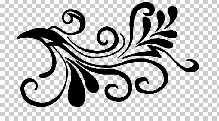Arabesque Painting PNG, Clipart, Arabesque, Ariadna, Art, Artwork, Black And White Free PNG Download