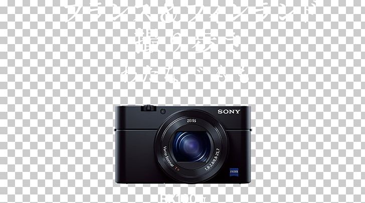 Camera Lens 索尼 Mirrorless Interchangeable-lens Camera Point-and-shoot Camera PNG, Clipart, 201 Mp, Camera, Camera Accessory, Camera Lens, Cameras Optics Free PNG Download