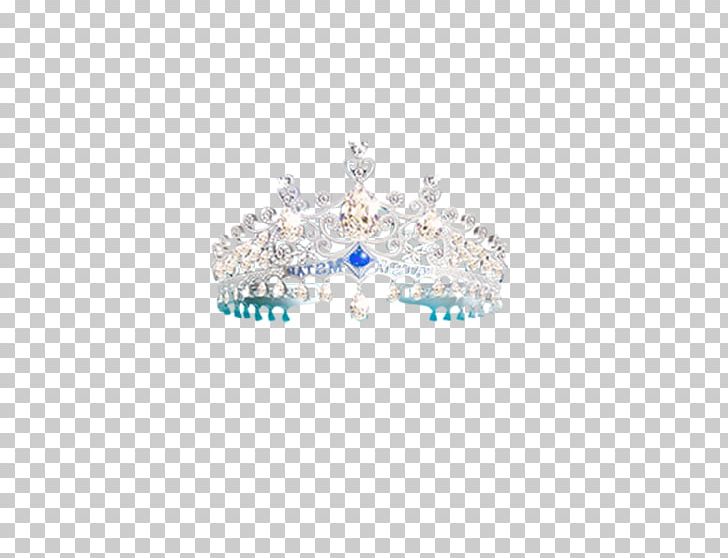 Brand Jewellery Microsoft Azure Pattern PNG, Clipart, Brand, Cartoon Crown, Crown, Crowns, Gold Crown Free PNG Download