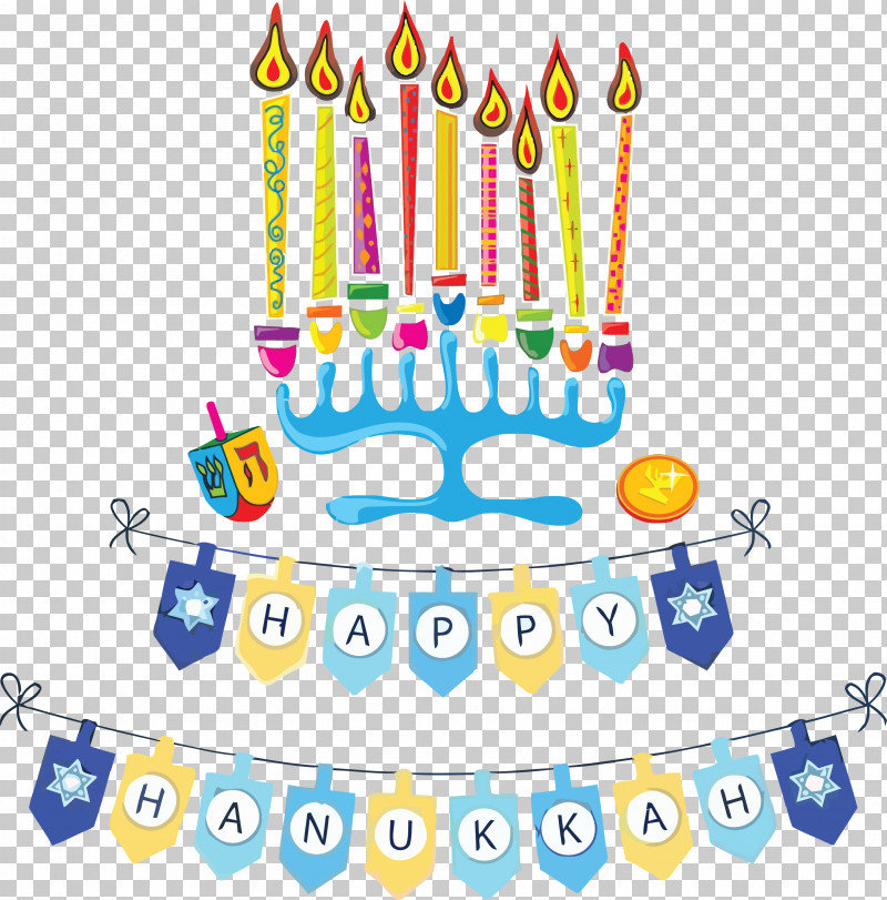 Hanukkah Happy Hanukkah PNG, Clipart, Birthday, Birthday Cake, Drawing, Festival, Hanukkah Free PNG Download