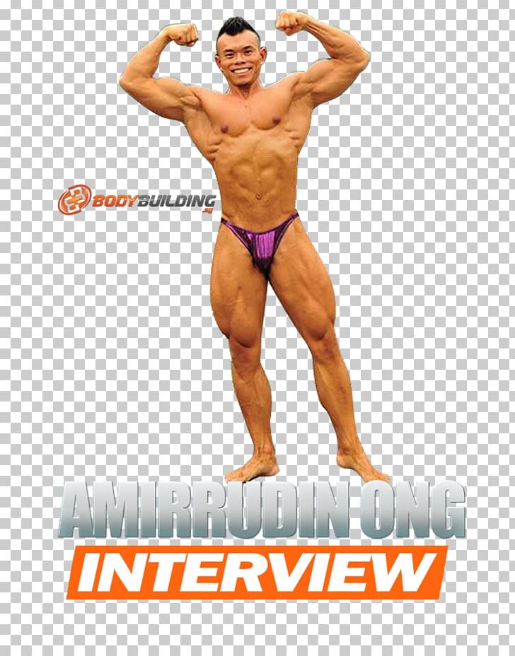 Singapore Bodybuilding Physical Fitness Exercise Muscle PNG, Clipart, Abdomen, Active Undergarment, Arm, Arnold Schwarzenegger, Bodybuilder Free PNG Download
