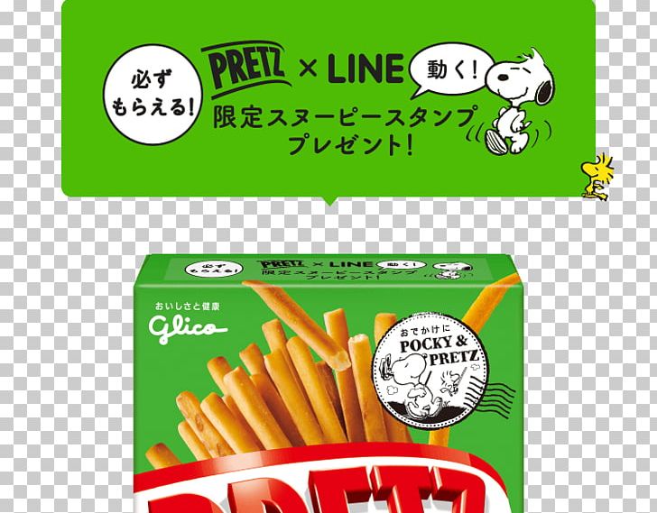 Pocky Pretzel Ezaki Glico Co. PNG, Clipart, Advertising, Biscuit, Biscuits, Brand, Confectionery Free PNG Download