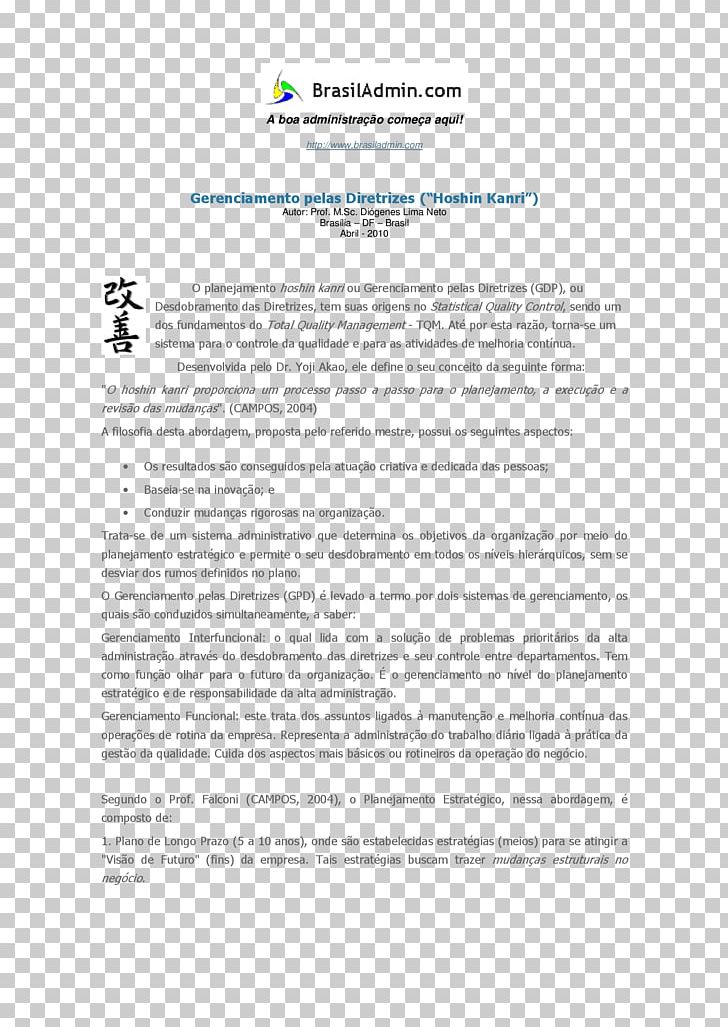 Document Line PNG, Clipart, Area, Art, Document, Gdp, Line Free PNG Download