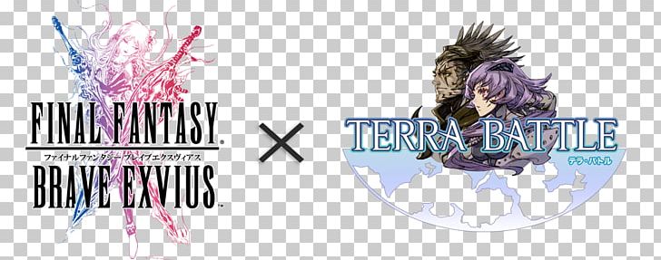 Terra Battle Final Fantasy: Brave Exvius Final Fantasy Record Keeper Video Game PNG, Clipart, Android, Anime, Brand, Brave, Cheating In Video Games Free PNG Download