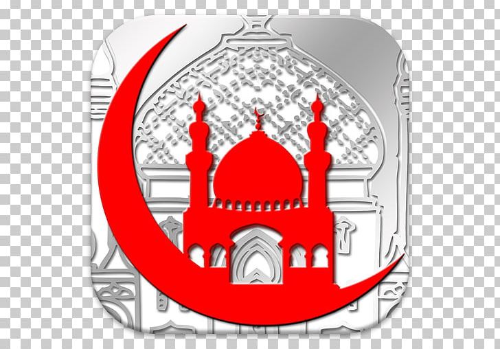 Islamic Courts Union Religion Islamic Architecture Muslim PNG, Clipart, Area, Brand, Dan, Dawah, Doa Free PNG Download
