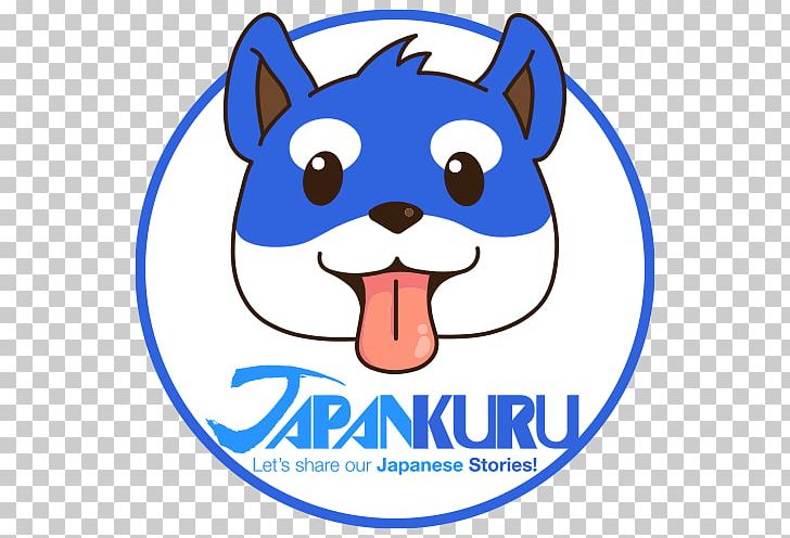 Seven Park Ario Kashiwa Dog Shibuya JAPANKURU Studio Chiba PNG, Clipart, Animals, Area, Artwork, Carnivoran, Chiba Free PNG Download