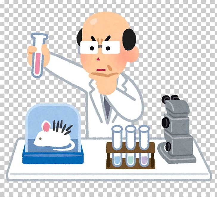 Research Science Laboratory Experiment Scientist PNG, Clipart, Area, Cartoon, Chemist, Chemistry, Communication Free PNG Download