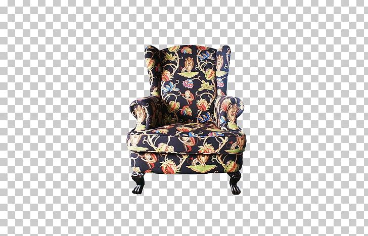 Swivel Chair Living Room Couch Furniture PNG, Clipart, American, American Flag, American Football, Back, Back To School Free PNG Download