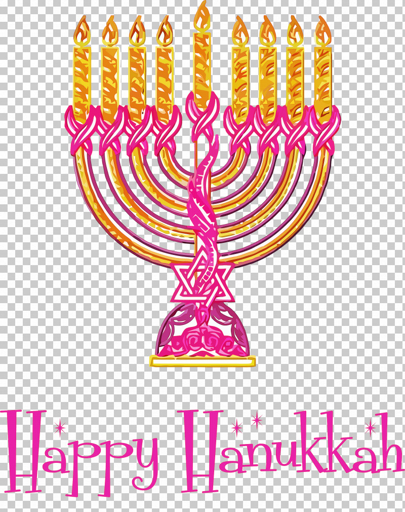 2021 Happy Hanukkah Hanukkah Jewish Festival PNG, Clipart, Candle, Candle Holder, Candlestick, Drawing, Hanukkah Free PNG Download