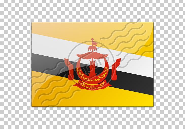 Flag Of Brunei National Flag Flag Of El Salvador PNG, Clipart, Brand, Brunei, Bruneian Malay People, Country, Emblem Of Brunei Free PNG Download
