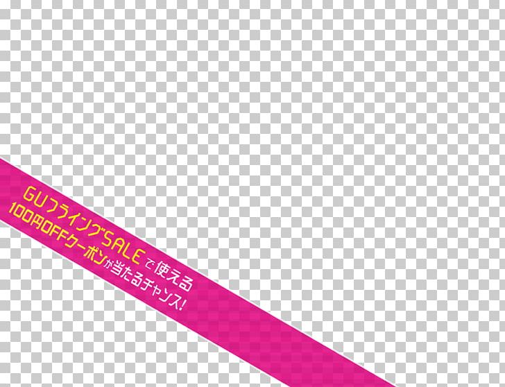 Brand Line Angle PNG, Clipart, Angle, Art, Brand, Golden Pig, Line Free PNG Download