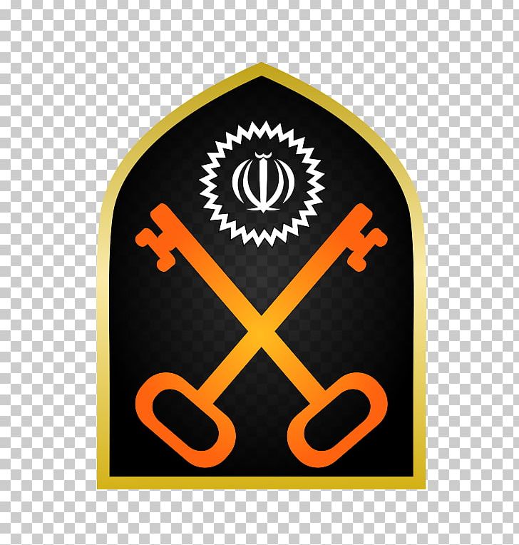Logo Emblem Brand PNG, Clipart, Art, Brand, Emblem, Label, Logo Free PNG Download