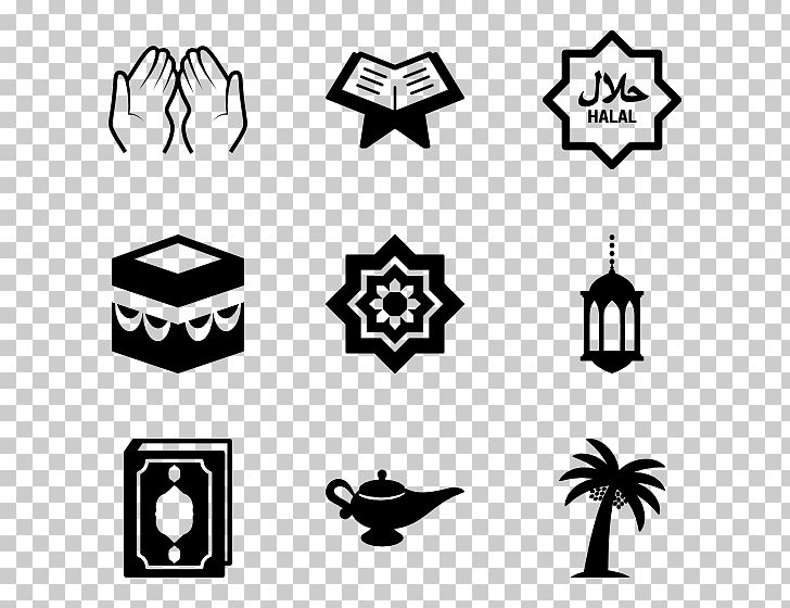 Symbols Of Islam Icon PNG, Clipart, Adhan, Allah, Black, Black And White, Brand Free PNG Download