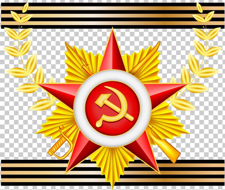 Defender Of The Fatherland Day 23 February Russia Greeting & Note Cards PNG, Clipart, 23 February, 23 February Vector, Birthday, Circle, Defender Of The Fatherland Day Free PNG Download