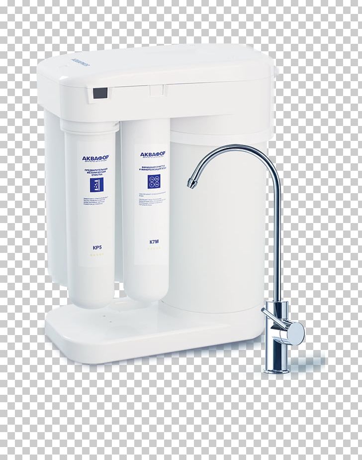 Water Filter Reverse Osmosis Water Purification PNG, Clipart, Aquaphor, Big Berkey Water Filters, Booster Pump, Drinking Water, Dwm Free PNG Download