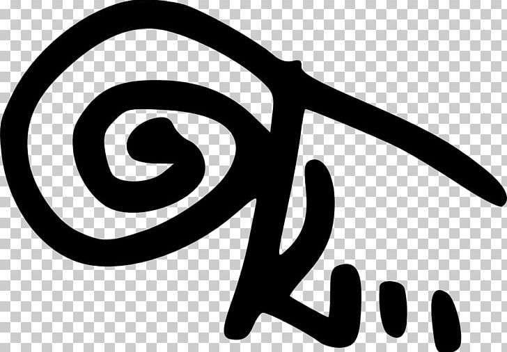 Graffiti Logo Graphic Designer Artist PNG, Clipart, Area, Art, Artist, Artwork, Black And White Free PNG Download