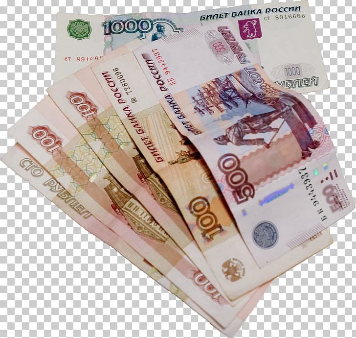 Russian Ruble Currency Soviet Ruble PNG, Clipart, Banknote, Cash, Coin, Computer Icons, Currency Free PNG Download