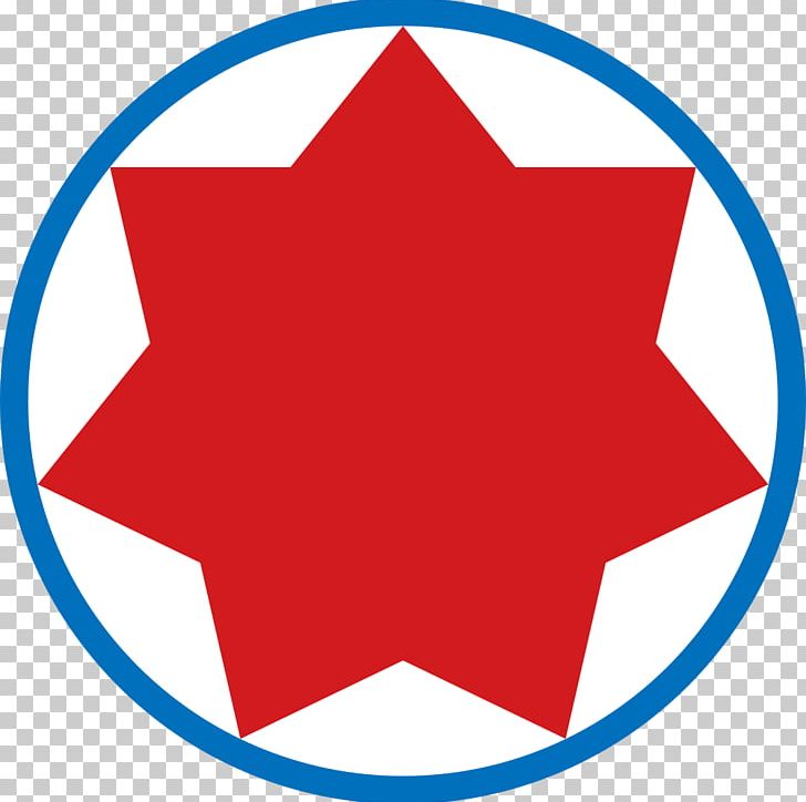 Georgian Air Force Roundel Military PNG, Clipart, Air Force, Angle, Army, Circle, Cockade Free PNG Download