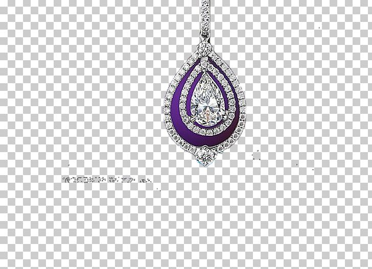 Advertising Jewellery PNG, Clipart, Advertise, Advertisement, Advertisement Poster, Advertising, Advertising Billboard Free PNG Download