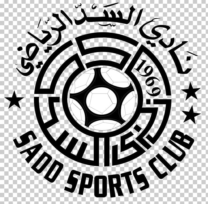 Al Sadd SC Qatar Stars League AFC Champions League Al Ahli SC Al-Duhail SC PNG, Clipart, Afc Champions League, Alahli Saudi Fc, Al Ahli Sc, Alduhail Sc, Al Sadd Sc Free PNG Download