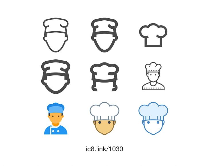 Computer Icons Cook Font PNG, Clipart, Angle, Area, Cartoon, Chef, Circle Free PNG Download