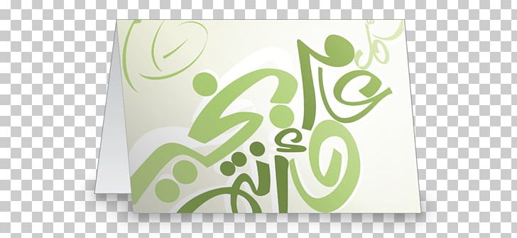 Paper Brand PNG, Clipart, Brand, Eid Card, Gift, Green, Material Free PNG Download