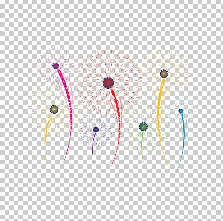 Fireworks National Day Of The Peoples Republic Of China Chinese New Year PNG, Clipart, Animals, Brilliant, Cartoon, Doll, Dynamic Free PNG Download
