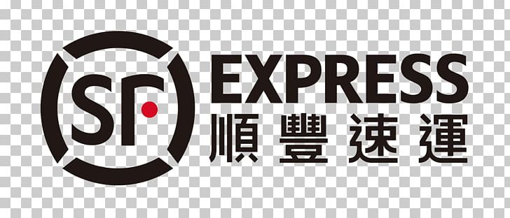 SF Express Business YTO Express Group Co Chief Executive Logistics PNG, Clipart, Brand, Business, Chief Executive, Customer, Express Logo Free PNG Download