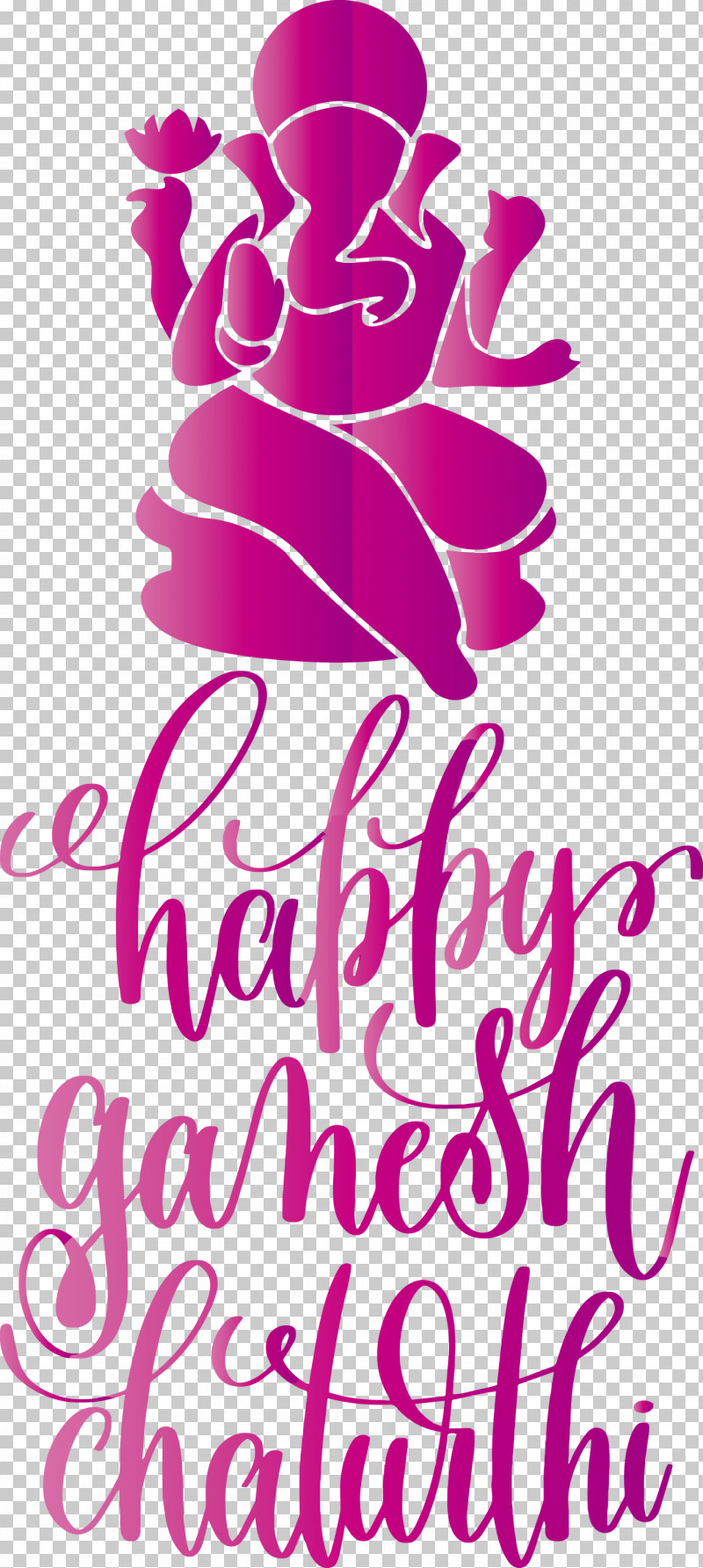 Happy Ganesh Chaturthi PNG, Clipart, Biology, Cut Flowers, Floral Design, Flower, Happy Ganesh Chaturthi Free PNG Download