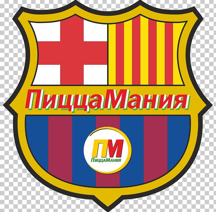 FC Barcelona Camp Nou Logo Football PNG, Clipart, Area, Brand, Camp Nou, Computer, Fc Barcelona Free PNG Download