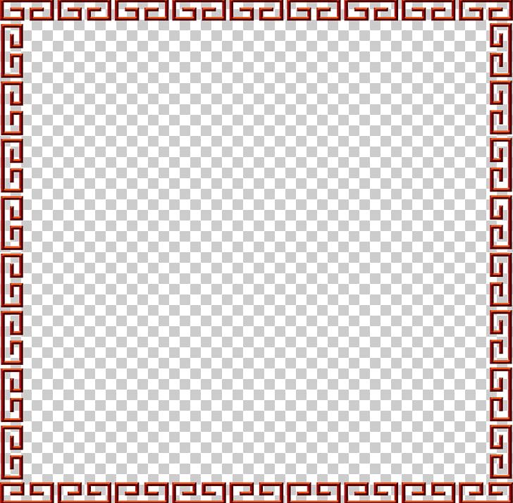 Chinoiserie Watermark PNG, Clipart, Area, Board Game, Border, Border Frame, Certificate Border Free PNG Download
